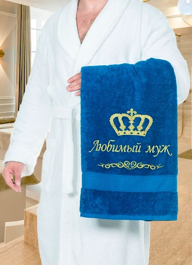 Именная вышивка на халаты и полотенца в Красноярске - TIGERS